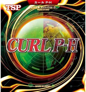 ツブ高 黒 特薄 TSP ティーエスピー [CURL／カール P-H ソフト 020175]卓球ラバー　廃盤　廃番　生産終了