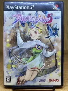 ps2 プリンセスメーカー5