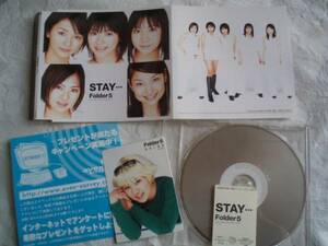 Folder5 ／STAY・・・ 初回トレカ付