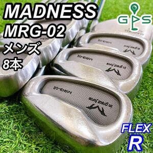 希少 MADNESS MRG-02 マッドネス メンズアイアン 8本 レア