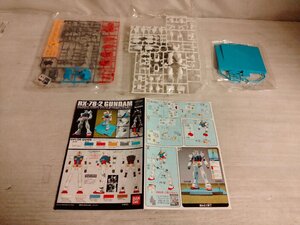 送料無料　RX-78-2 GUNDAM プラモデル