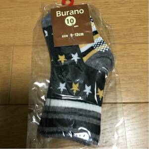 新品未使用　Burano 星柄靴下 9～13cm グレー