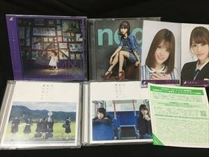 乃木坂46「今が思い出になるまで　通常盤新品/インフルエンサー/今、話したい誰かがいる BC」CD+DVD☆送料無料 松村沙友理生写真付き