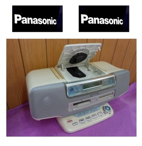 『送料無料です』◆PANASONIC パナソニック RX-MDX81 ラジカセ◆MD再生 ＆ CD再生 ＆ ラジオ受信 OK◆B