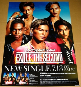 б4 告知ポスター [YEAH!! YEAH!! YEAH!!] EXILE THE SECOND