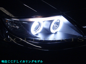 在庫有り【正規品】特注CCFLイカリング　BMW Z4 E85 日本光軸モデル　プロジェクターヘッドライト　Mスポーツ　ＬＥＤ　Ｅマーク取得商品