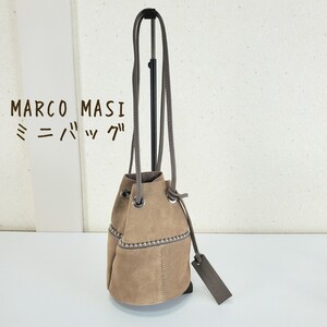 極美品◆MARCO MASI マルコマージ 牛革スウェードレザー 巾着スタッズボールバッグ ミニハンドバッグ ワンショルダーバッグ ベージュ