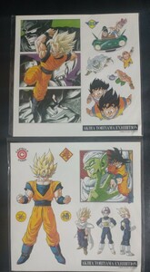 ドラゴンボール　鳥山明展　AKIRA TORIYAMA EXHIBITION　鳥山明の世界　ステッカー　２枚