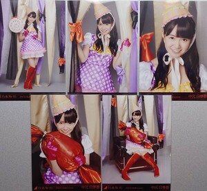 中元 日芽香『2015.Halloween』乃木坂46 生写真5枚セット