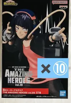 僕のヒーローアカデミア AMAZING HEROES 耳郎響香　10個