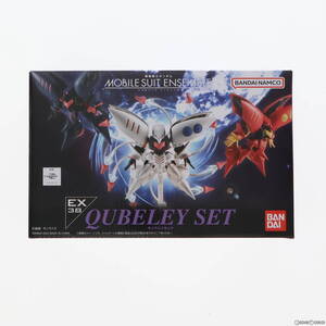 【中古】[FIG] プレミアムバンダイ限定 MOBILE SUIT ENSEMBLE(モビルスーツ アンサンブル) EX38 キュベレイセット 機動戦士ガンダムZZ(ダブ