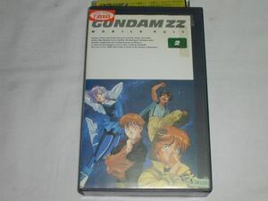 【VHS】機動戦士ガンダムＺＺ Vol.2 ジュドーの決意 中古