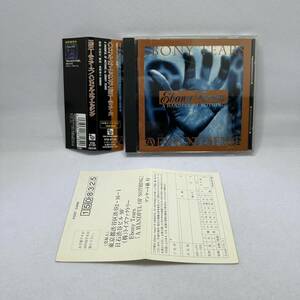 希少帯付CD!! EBONY TEARS エボニーティアーズ A HANDFUL OF NOTHING ハンドフル・オブ・ナッシング TFCK-87182 スウェーデン発 デスメタル