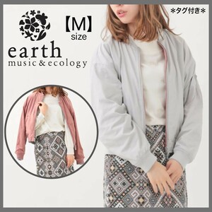 タグ付き earth music&ecology アースミュージック&エコロジー ベロアリバーシブル ブルゾン MA1 ベロア カジュアル グレー ピンクM