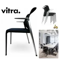 vitra ヴィトラ メダスリム MEDASLIM チェア アーム付　1脚