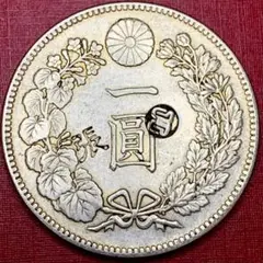 A114 一圓 菊紋 明治八年 大型硬貨 竜 日本 古錢 刻印あり　一円　銀貨