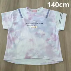 子供服 トップス 140cm 半袖 春夏 Tシャツ