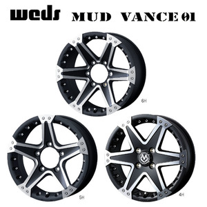 送料無料 ウェッズ MUD VANCE 01 7J-16 +35 5H-114.3 (16インチ) 5H114.3 7J+35【1本単品 新品】