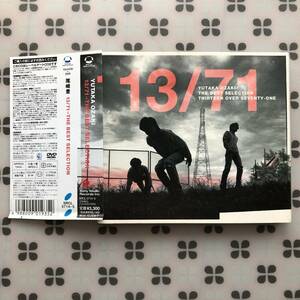 CD＋dvd　尾崎豊 「13/71 -THE BEST SELECTION (初回生産限定盤)」 帯付き