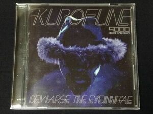 ◆[DEV LARGE THE EYEINHITAE/KUROFUNE9000(BLACK SPACESHIP)]◆D.L DJ BOBO JAMES BUDDHA BRAND LIBYUS FORCE OF NATURE KZA MURO