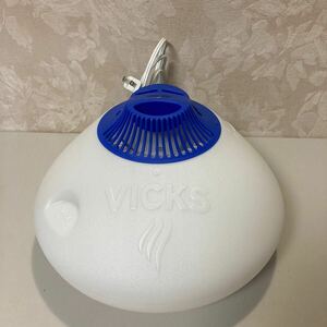 通電のみ　VICKS ヴィックス　スチーム式加湿器