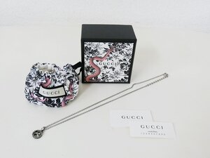 グッチ GUCCI 　インターロッキングG ネックレス　SV925 シルバー