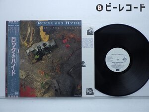 【見本盤】Rock And Hyde「Under The Volcano」LP（12インチ）/EMI(EMS-91231)/洋楽ロック