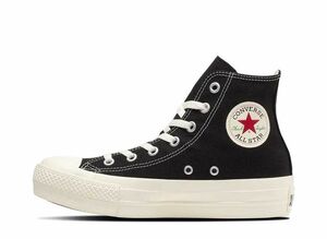 Converse Women