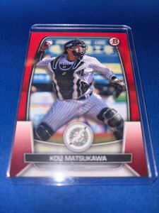 [5枚限定]2023 TOPPS NPB BOWMAN ベースボールカード レッド版カード　千葉ロッテマリーンズ　松川虎生