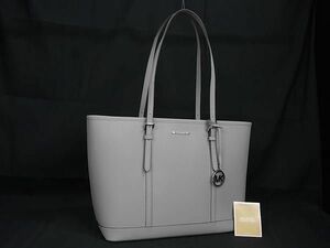 1円 ■新品■未使用■ MICHAEL KORS マイケルコース レザー トートバッグ ショルダー 肩掛けかばん レディース グレー系 FA9263