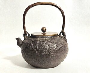 ◇ヴィンテージ◇ 亀文堂造 丸形 鉄瓶 鉄器 急須 煎茶道具 湯沸かし 鉄やかん 茶道具 印あり インテリア 昭和レトロ