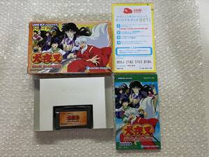 GBA 美品　犬夜叉　箱説付き　珍品　レア　アドバンス