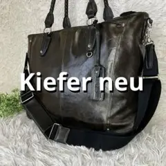 Kiefer neu キーファーノイ チャオ トートバッグ レザー 2way