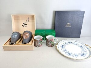 陶器 食器まとめて ジミー大西 マグカップ2点・有田焼 ペアタンブラー・ナルミ プレート自宅保管品[03-4995