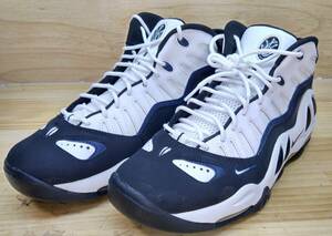 ナイキ エアマックスアップテンポ97 NIKE AIR MAX UPTEMPO 97 