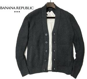 57234 新品▼ バナナリパブリック　定価1.2万　ワッフルニット　カーディガン　BANANA REPUBLIC　チャコール(M) 