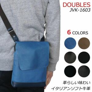 【送料無料】縦型ショルダーバッグ メンズ ショルダーバッグ DOUBLES ダブルス イタリア レザー ショルダーバッグ JVK 1603 レッド