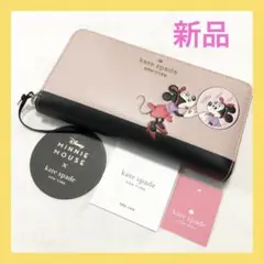 【新品☆】kate spade ケイトスペード  長財布 ディズニー ミニー