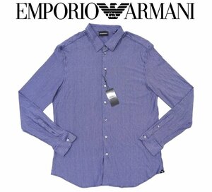 7万新品◆3XL◆EMPORIO アルマーニ コットンブレンド ストライプ柄 カットソー素材ゆったりストレッチシャツ 濃青 1円