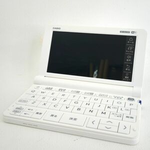 CASIO カシオ XD-SX4100 電子辞書 高校生向けモデル 120コンテンツ ホワイト◆3102/掛川店