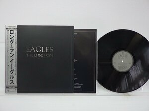 Eagles(イーグルス)「The Long Run」LP（12インチ）/Asylum Records(16P1-2017(P-10600Y))/洋楽ロック