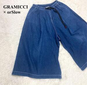 【美品】GRAMICCI orSlow デニムワイドパンツ ジーンズ　フリー