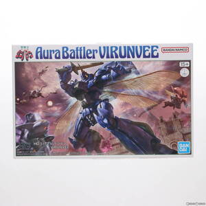 【中古】[PTM]プレミアムバンダイ限定 HG 1/72 ビランビー 聖戦士ダンバイン プラモデル(5066378) バンダイスピリッツ(63059214)