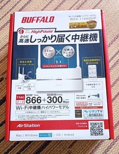 BUFFALO バッファロー Wi-Fi中継機 WEX-1166DHP 無線LANカード 