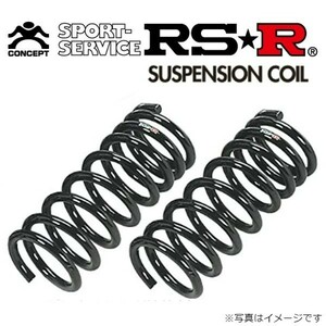 RS-R Ti2000 スーパーダウン ワゴンR CV21S S030TS ダウンサス ローダウン スプリング スズキ RSRダウン RSR 送料無料