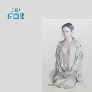 【GINZA絵画館】高塚省吾　１０号「女」裸婦画巨匠・１点もの　KY63C0D0G9H5J7P