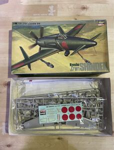 ハセガワ プラモデル 1/48 九州 J7W1 局地戦闘機 震電 取説 未組立 模型 キット F