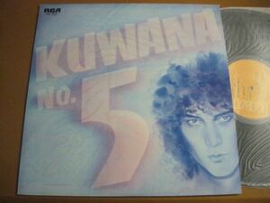 桑名正博 - Kuwana No.5 /RVL-8042/国内盤LPレコード