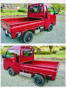 ダイハツ ハイゼットジャンボ 専用設計 アルミサイドバンパー 送料無料 左右セット DAIHATSU 軽トラ☆カスタム☆エアロ☆乗り降り楽々☆