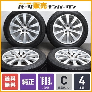 【大特価】スバル GH インプレッサ 純正 17in 7J +55 PCD100 トーヨー 215/55R17 SG SH フォレスター レガシィアウトバック 車検用などに